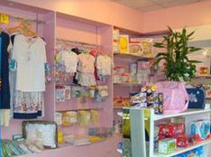 孕嬰童用品店經(jīng)營策略分享 打造專業(yè)可靠的母嬰購物天地