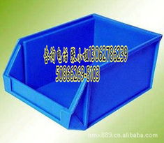 上海榮新塑料制品廠官方網站開發方案