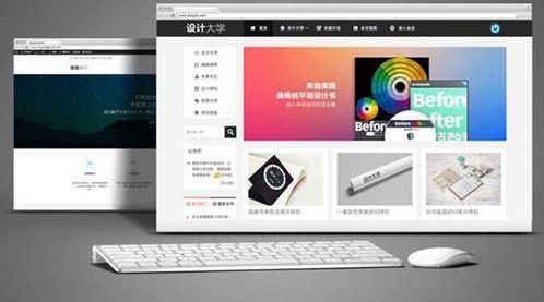 洛陽網(wǎng)站開發(fā)與制作指南 選擇匯際傳媒的專業(yè)服務(wù)與價(jià)格考量