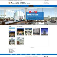 電腦網(wǎng)站制作 價(jià)格、批發(fā)與廠家選擇全攻略