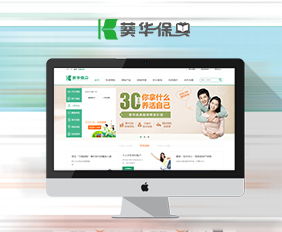 杭州網(wǎng)站建設(shè)與App開發(fā) 故鄉(xiāng)人網(wǎng)絡(luò)的專業(yè)服務(wù)與創(chuàng)新之路