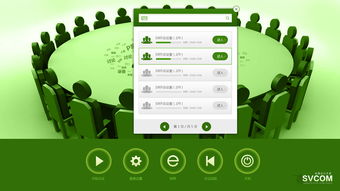 融貫匯眾 精品網(wǎng)站建設(shè)與一體化數(shù)字解決方案的卓越實(shí)踐