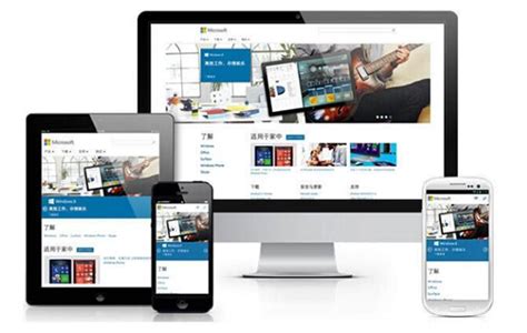 杭州手機(jī)網(wǎng)站設(shè)計(jì)與移動(dòng)營業(yè)廳電話查詢一站式指南