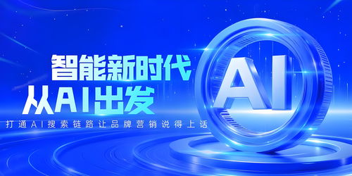 2026年5月新消息 南京高評(píng)價(jià)AI關(guān)鍵詞技術(shù)公司深度解析與信息技術(shù)咨詢(xún)服務(wù)全景
