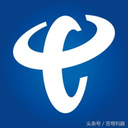 全球十大通信公司排行榜 中國(guó)移動(dòng)只能排第二？揭秘互聯(lián)網(wǎng)接入與服務(wù)新格局